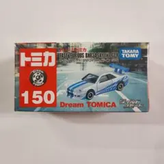 2026年最新】トミカ ワイルドスピード r34の人気アイテム - メルカリ