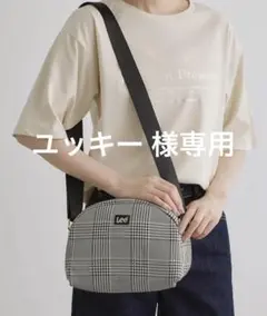 Lee グレー系チェック ショルダーバッグ