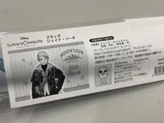 ツイステ ジェイド フラッグ クラブウェア クラブ・ウェア POPUP