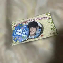 Item thumbnail for item 4259f573-fc14-4b01-b1e6-8af0a2e78186