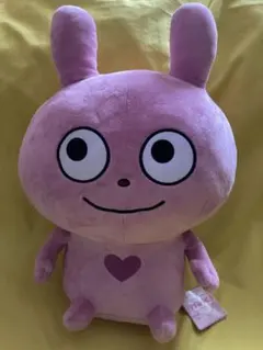 タグ付き‼️✳️にしむらゆうじラブラビット めちゃでか ぬいぐるみ ✳️ラブラビット