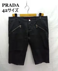 美品　PRADA プラダ　シルク混ハーフパンツ　ブラック38 美品 PRADA プラダ シルク混ハーフパンツ ブラック38 - メルカリ