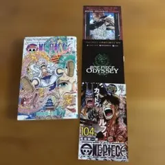 【初版・冊子付き】ONE PIECE ワンピース　104巻