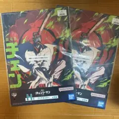 一番くじ　チェンソーマン　レゼ編　H賞　クリアポスター