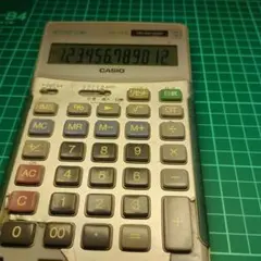 Item thumbnail for item 79e9e33b-0587-4e9c-b14b-7729d6e6135a