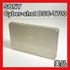 2026年最新】SONY Cyber shot DSC-T700の人気アイテム - メルカリ