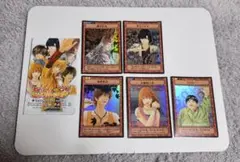 2026年最新】ヒカルの碁 カードの人気アイテム - メルカリ