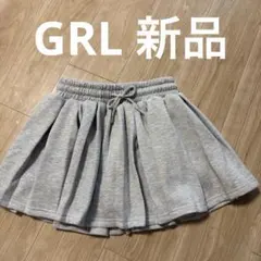 Item thumbnail for item 433d1927-90a2-47bb-a4a5-554f75c82a64