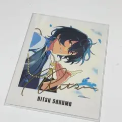 あんスタ　凛月　9周年