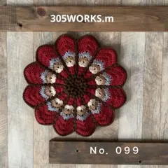 ランラン様 リクエスト 3点 まとめ商品