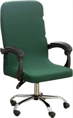 Item thumbnail for item 71e2d5b9-2d72-47da-842c-c7fb94f87e62