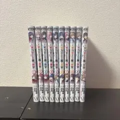 446☆ようこそ実力至上主義の教室へ☆全巻セット - メルカリ