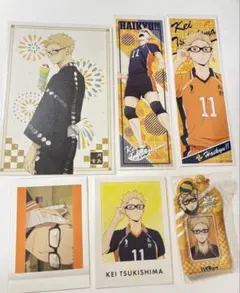 ハイキュー 月島蛍 まとめ売り