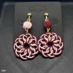 ハンドメイド【水引】イヤリング　えんじ色×ピンク