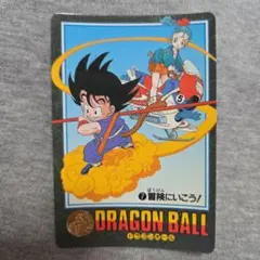 週刊少年ジャンプ 1985年45号 - メルカリ