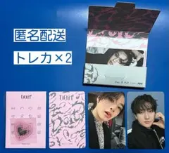 【トレカ込】StrayKids do it platform plve ver