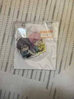 神宮寺寂雷 飴村乱数 アクリルキーホルダー