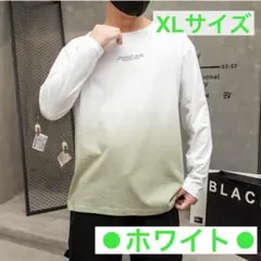 ATCGAUG メンズ 長袖 大きいサイズ Tシャツ おしゃれ メンズ ロング