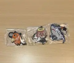チェンソーマン　レゼ篇　でふぉラバ！　キーホルダー　ガチャ　3点セット