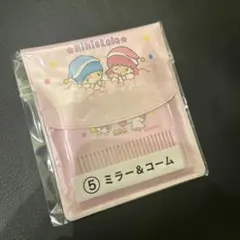 【キキララ】1番くじ　50周年記念　ミラー&コーム