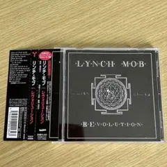 2026年最新】リンチ・モブ＝lynch mobの人気アイテム - メルカリ
