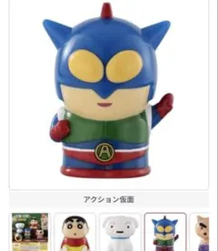 Item thumbnail for item b3bafe47-32be-4a72-8f82-89007da66dd6