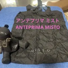 アンテプリマ ミスト フィオーリチャーム付 くま型バッグチャーム＆エコバッグ 黒のサムネイル