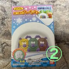 あつまれアンパンマンシリーズ　かびるんるん