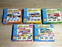 KUMON ジグソーパズル 乗り物セット STEP 1-5