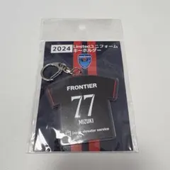 2026年最新】新井瑞希の人気アイテム - メルカリ