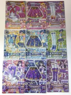 アイカツ カード トルテコーデ SP 9枚コンプセット まとめ売り - メルカリ