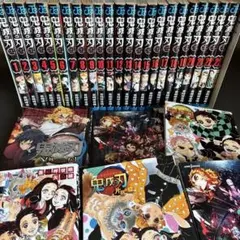 鬼滅の刃 全巻セット １巻〜２３巻 外伝、零巻、小説セット