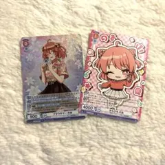 ヴァイス からぴち のあ 2枚セット