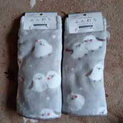 【シマエナガ】シマエナガ柄ふんわりフェイスタオル 2枚セット