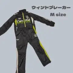 DUARIG ウィンドブレーカー 上下セット Mサイズ