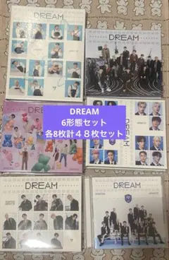 SEVENTEEN 未開封　DREAM 全形態　トレカ　CD SEVENTEEN 未開封 DREAM 全形態 トレカ CD - メルカリ
