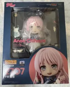 Item thumbnail for item b7c1e0b6-2697-404c-9bff-60a2528d977b