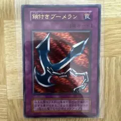 遊戯王 １５年物・大漁まとめ売り Amazon.co.jp: 遊戯王 約7000枚 ノーマル 遊戯王カード まとめ売り