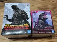 バンダイ ゴジラ フィギュア 2点セット　未開封　箱小傷のサムネイル
