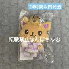 【匿名配送】NCT WISH ウィチュ ミニドール まとめ売り シオニン シオン NCT WISH DOLLドール ぬいぐるみ マスコット シオニン - メルカリ