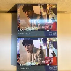 チチャンウク　1stアルバム「Assemble」FC限定　購入特典パズル　2点