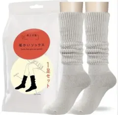 はなはな様 リクエスト 2点 まとめ商品