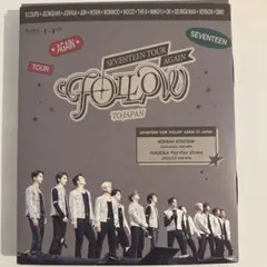 2026年最新】seventeen follow againの人気アイテム - メルカリ