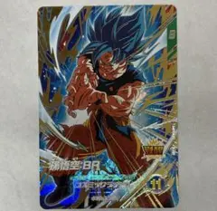 ドラゴンボールスーパーダイバーズ SDV8-035 孫悟空:BR GDR