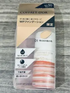 2026年最新】コフレドールWPリクイドの人気アイテム - メルカリ