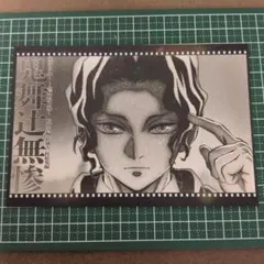 Item thumbnail for item 22d5aa31-c29b-4cd2-aa3d-1a0895a54920