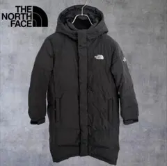 【希少・激レア】ノースフェイス キッズ130 ダウンコート ブラック ロング丈