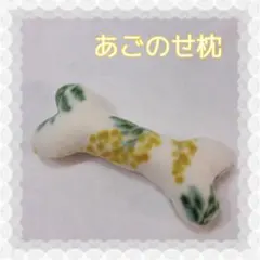 Item thumbnail for item b512271d-8b18-4b76-828e-655947214ad8