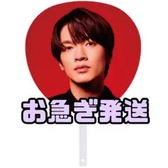 Item thumbnail for item fc685a00-f6a7-4772-9a54-a9f5d7da74ae