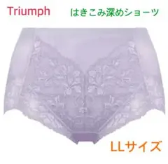 Triumph ボディライナー はきこみ深めショーツLLパープル定価2,530円
